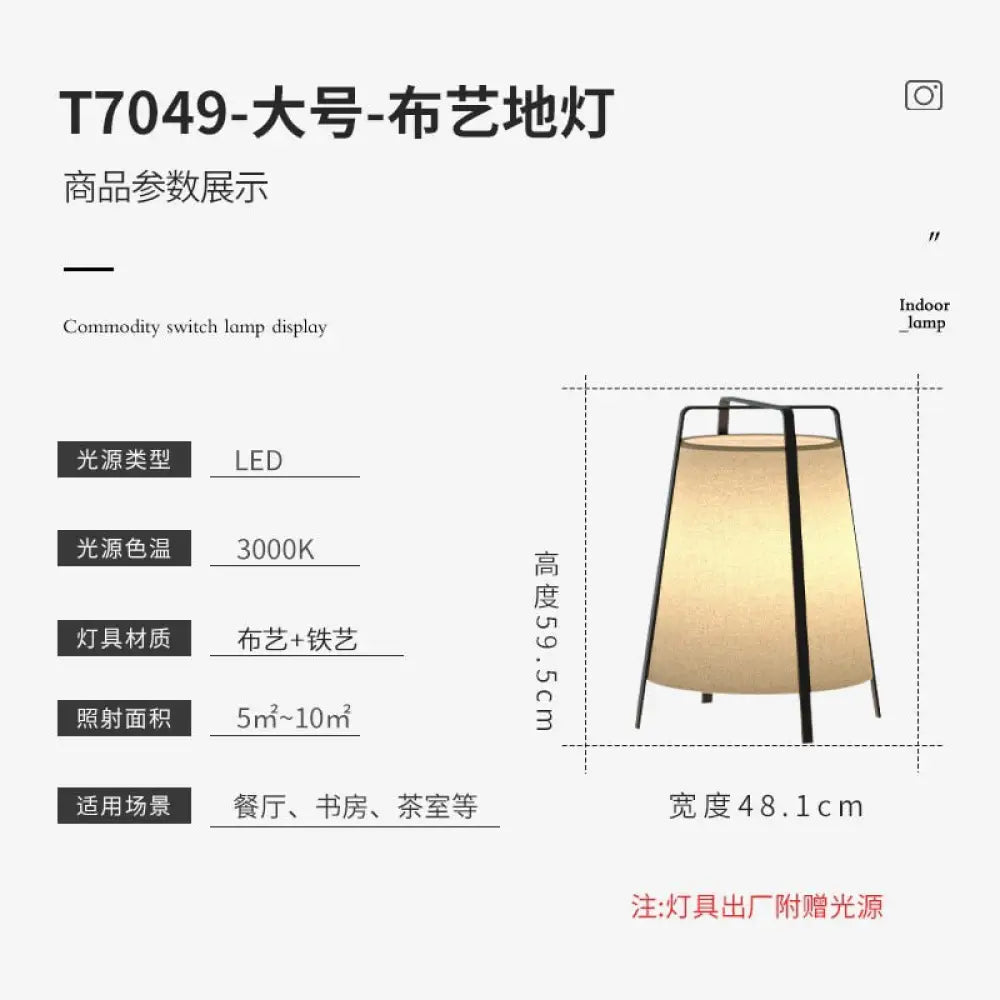 Japanese Retro Fabric Floor Lamp - Iron Led Lighting For Living Room Bedroom Corridor Modern Art