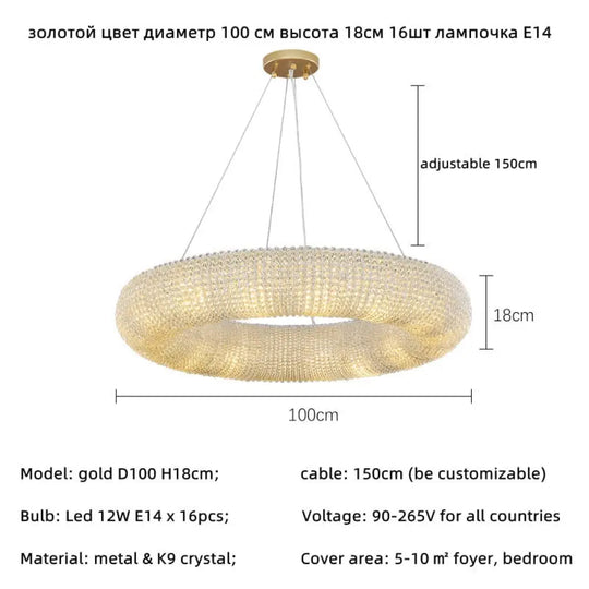 Luxury Loft Led E14 Pendant Lights For American Living Room - Crystal Accents Gold 100Cm 16 Light /