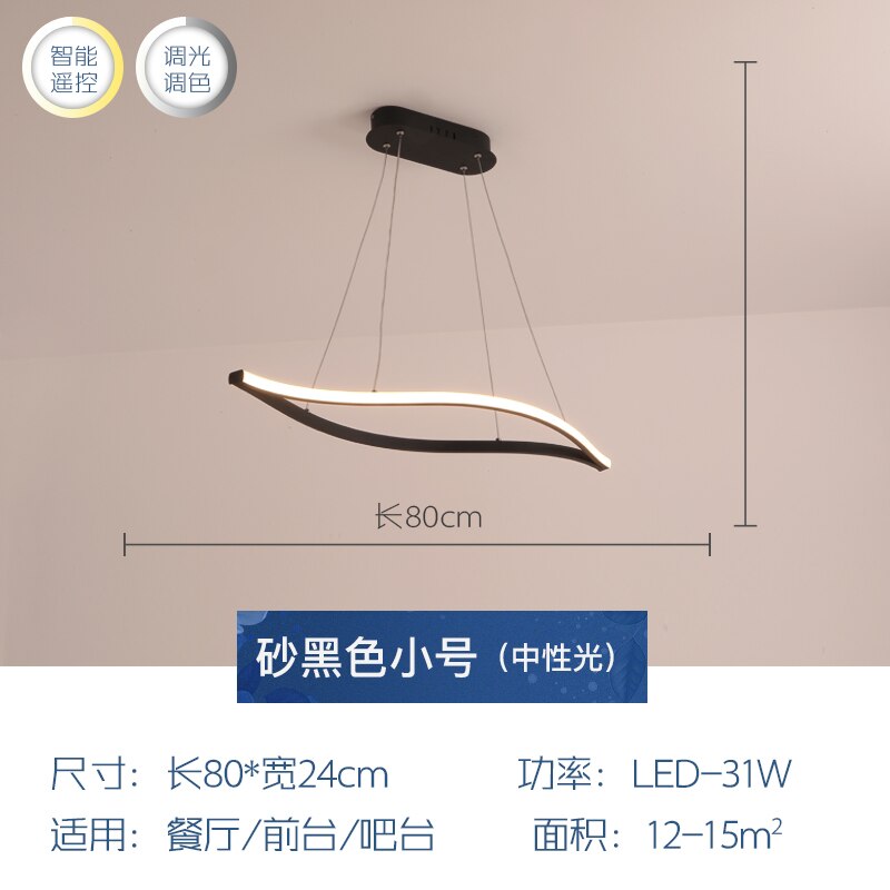 Modern Led Lamp Leaf Matte Black Suspension Chandelier Restaurant Kitchen Room Lighting Decoration