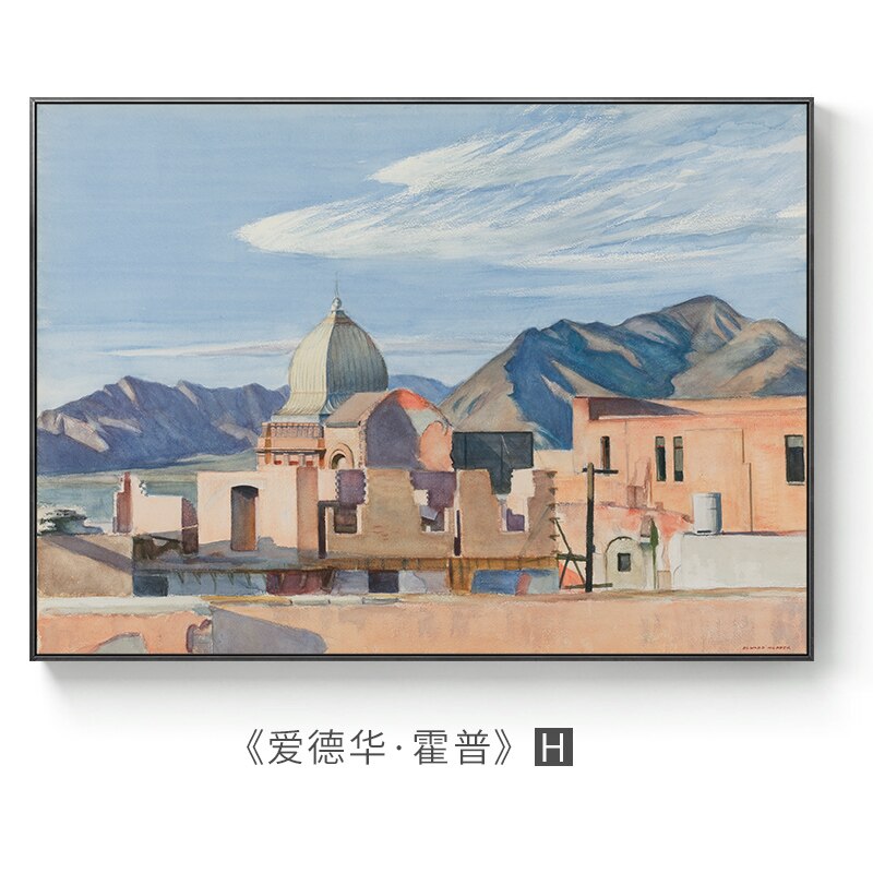 Edward Hopper Abstract Landscape Reproductions Canvas Posters 45X60Cm (No Frame) / H Wall Painting