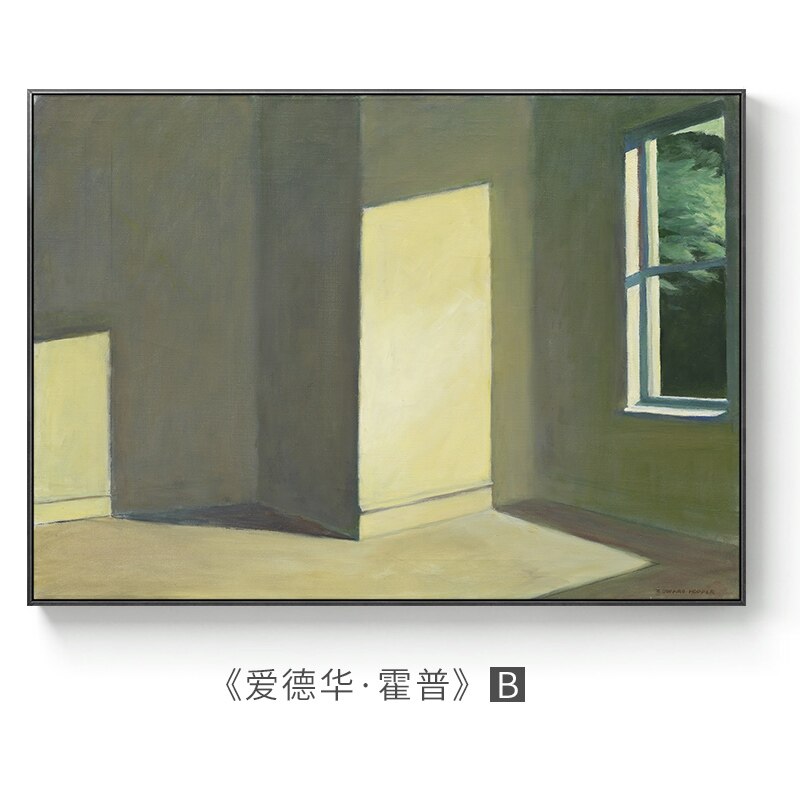 Edward Hopper Abstract Landscape Reproductions Canvas Posters 45X60Cm (No Frame) / B Wall Painting