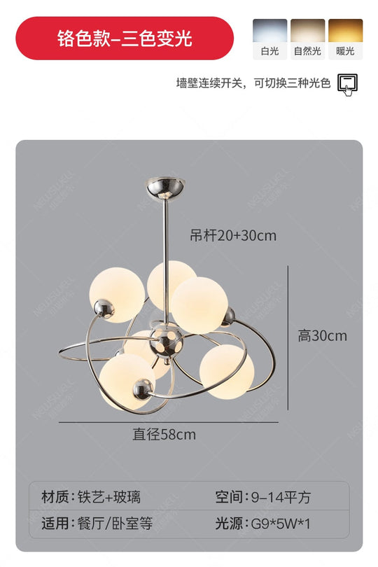 Nordic Designer Retro Bauhaus Planet Chandelier Lighting For Living/Dining Room Decoration Kitchen