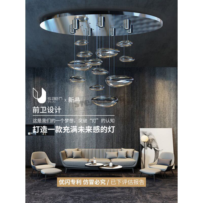 Morden Led Floating Water Drop Ceiling Chandeliers Gypsophila Living Dining Room Pendant Lamp