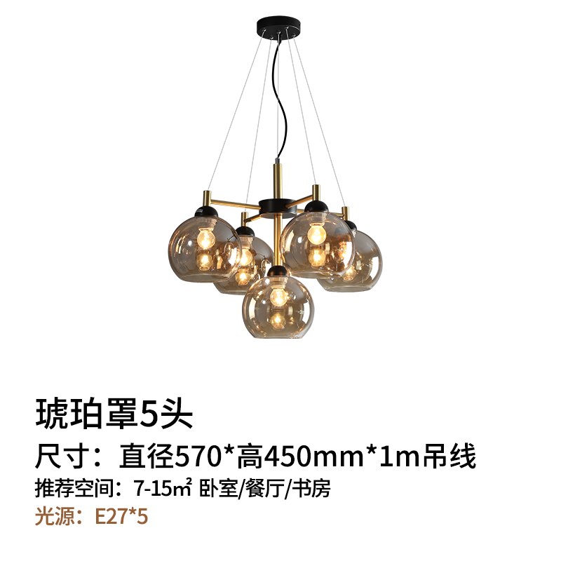 Designer Luxury Minimalist Industrial Chandelier Lighting Led E27 Postmodern Suspension Luminaire