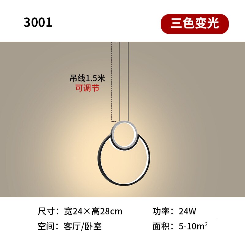 Modern Minimalist Led Pendant Lamp Nordic Circular Bedside Hanging Creative Simple Design Home