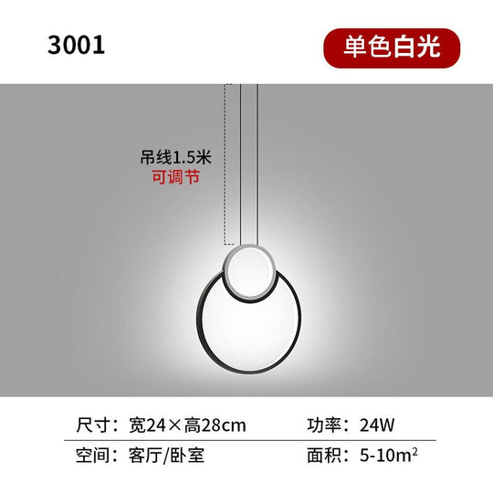 Modern Minimalist Led Pendant Lamp Nordic Circular Bedside Hanging Creative Simple Design Home